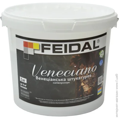 Feidal   Veneciano 5  
