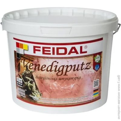 Feidal   Venedigputz 10  