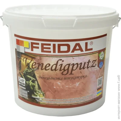 Feidal   Venedigputz 5  