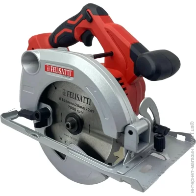    Felisatti -165/183 P52112