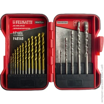 Felisatti    17 . F48140