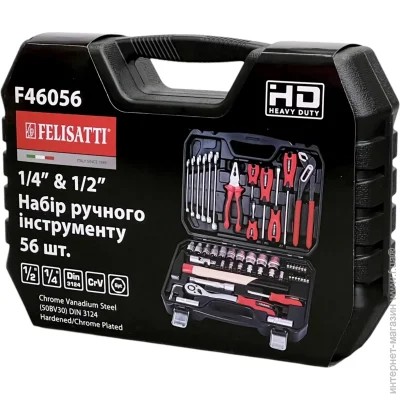     Felisatti F46056 56 .