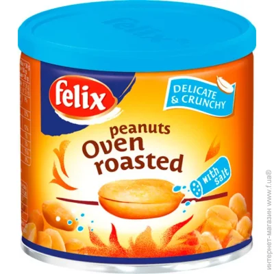 Felix 00879  ²  (5900571100879)