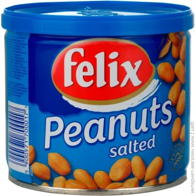  Felix   / 120 