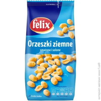  FELIX   300  (5900571700154/5900571001176)