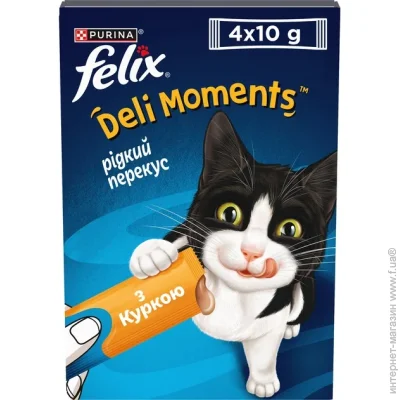  Felix   Purina     4x10  (8445291632479)