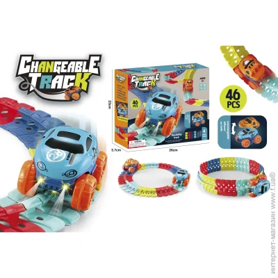 Fengba Toys   46     265,723  SA122294