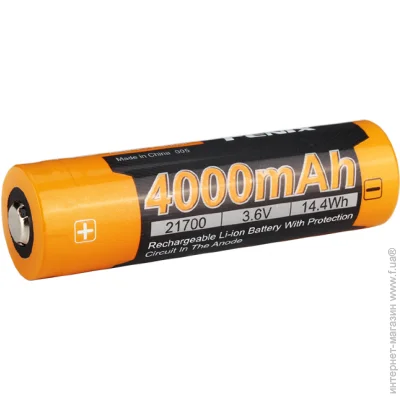 Fenix  21700 4000 mAh ARB-L21-4000P
