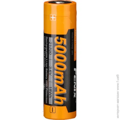 Fenix  21700 ARB-L21-5000 V2.0 (ARB-L21-5000V20)