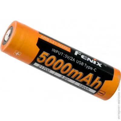 Fenix  21700 ARB-L21-5000U (1047-ARB-L21-5000U)