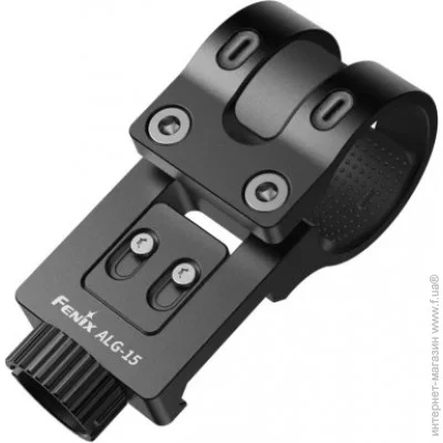 Fenix       ALG-15