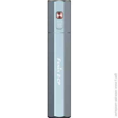 Fenix   E-CP  (E-CPblue)