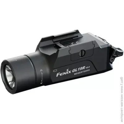   Fenix    GL19R V2.0 (GL19RV20)