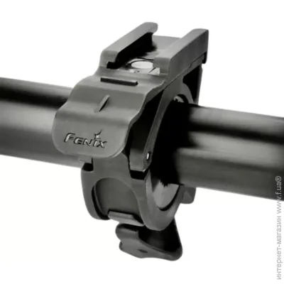  Fenix   original  (FOU)