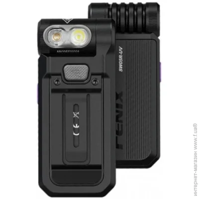 Fenix   SW05R-UV LED  (1047-SW05R-UVL)