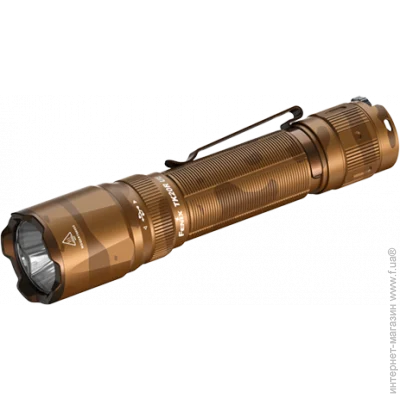 Fenix TK20R UE  (TK20RUEcamo)