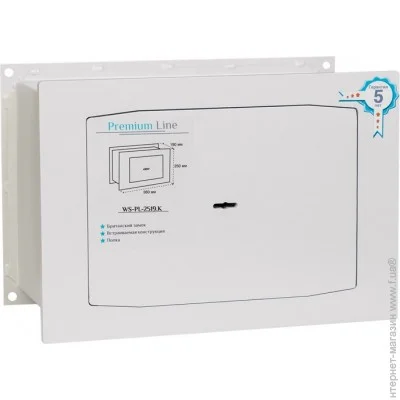      Ferocon WS-PL-2519.