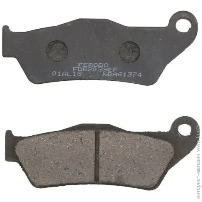  Ferodo FDB2039EF