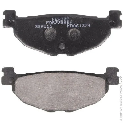   Ferodo FDB2200EF