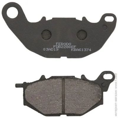   Ferodo FDB2280EF