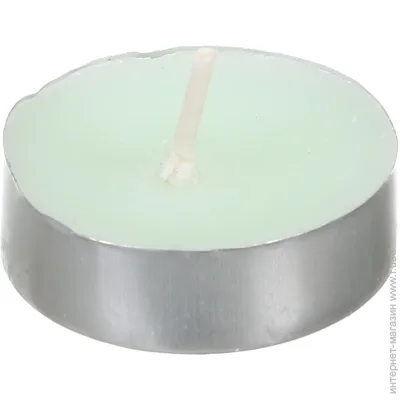 Feroma Candle      