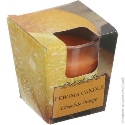 Feroma Candle    Chocolate Orangeo