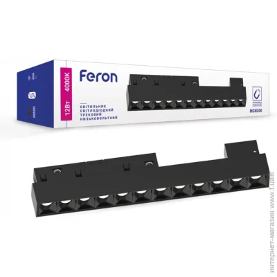 Feron    12  4000   MGN300 12W