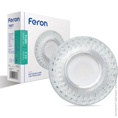 Feron   7057      (28922-fer)