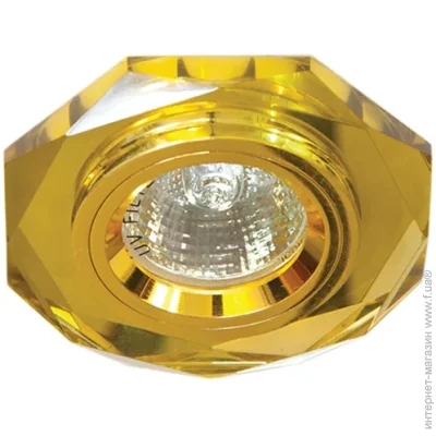 Feron   8020-2 MR16 GU5.3 