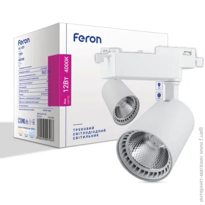    Feron AL100 12 4000K 
