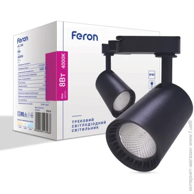 Feron    AL100 8 4000K  (29614-fer)