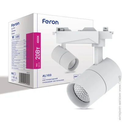 Feron    AL103 20 4000K  (29514-fer)