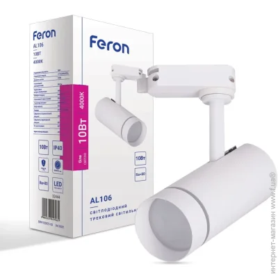    Feron AL106 10 4000K 
