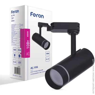    Feron AL106 10 4000K 
