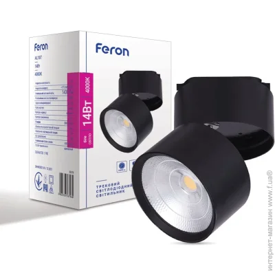    Feron AL107 14 4000K 