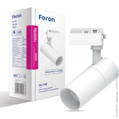    Feron AL140 20 4000K 