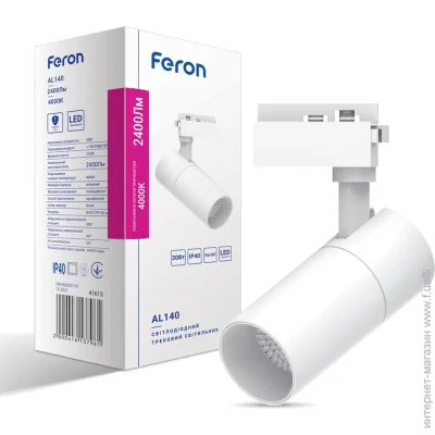    Feron AL140 30 4000K 
