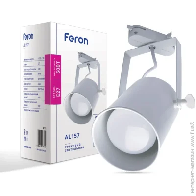 Feron   AL157    (41053-fer)