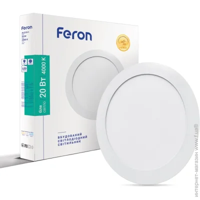 Feron   AL510-1 20 4000K (01885-fer)
