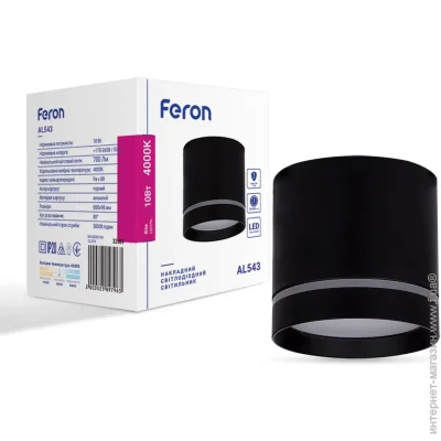 Feron    AL543 10 4000K  (32589-fer)