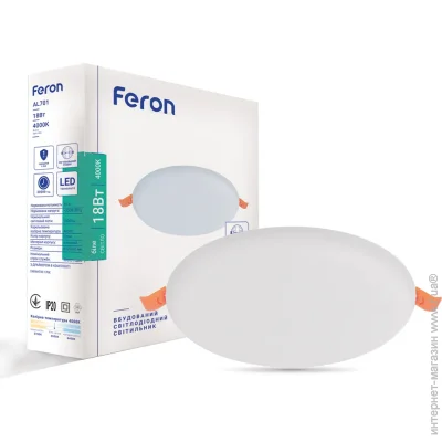 Feron    AL701 18 4000K  (01901-fer)