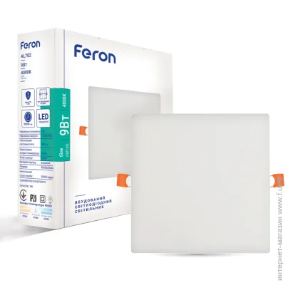 Feron    AL702 9 4000K  (01904-fer)