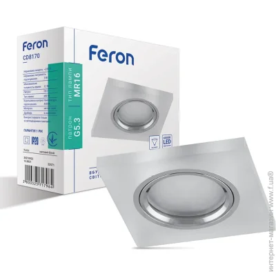 Feron   CD8170      (32571-fer)