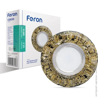 Feron   CD830       (40023-fer)