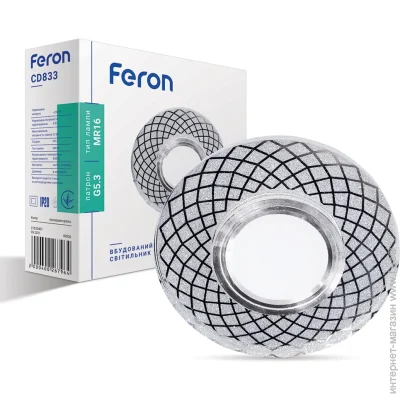 Feron   CD833       (40026-fer)