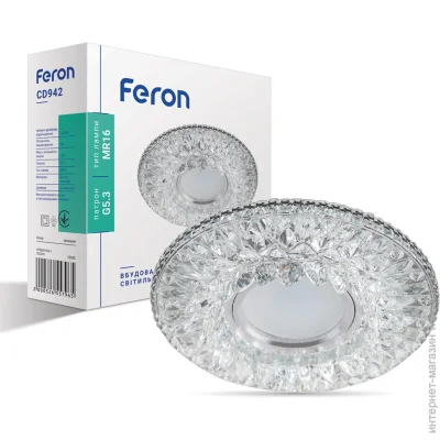 Feron   CD942      (32655-fer)