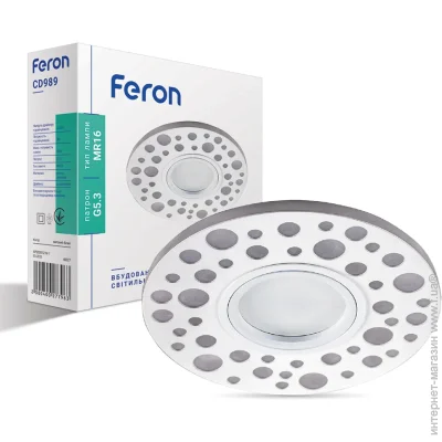 Feron   CD989    RGB    (40027-fer)