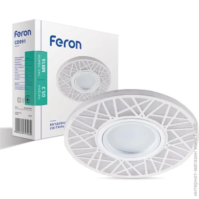 Feron   CD991      (32675-fer)