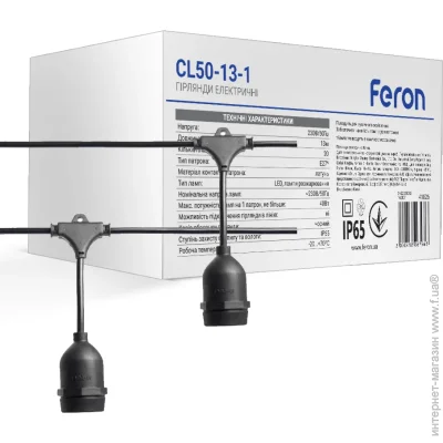 Feron   - CL50-13-1  (41826-fer)