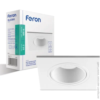 Feron    DL0380    (40032-fer)